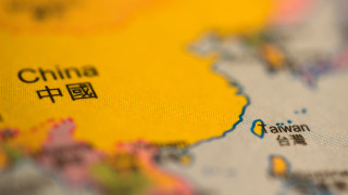 Тайван се стреми към мирно съжителство с Китай със свободно