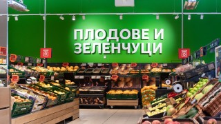 Общата нетна стойност на подкрепата на Kaufland към българските земеделци
