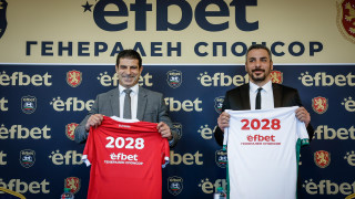 Георги Иванов президент на Българския футболен съюз представи новия спонсор