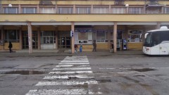 За над 3 милиона лева: Данъчните продават пернишката автогара