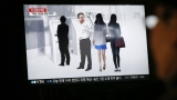 Четвърти задържан за убийството на Ким Чен-нам 
