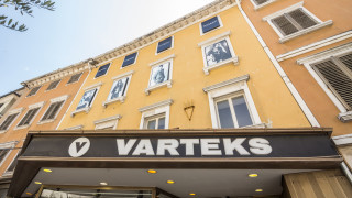 Тази седмица започна събарянето на големия комплекс от цехове и