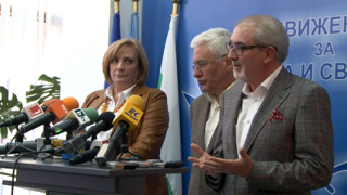 ДПС обединява опозицията с последен вот на недоверие срещу Борисов