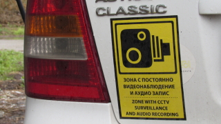 Тежка катастрофа е станала в района на вътрешния път за