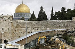 Арабските лидери одобриха "План за спасяването на Ерусалим"