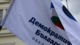 Крайно време е АЕЦ "Белене" да спре окончателно, скочиха от ДБ