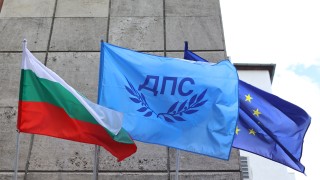 Може ли уставно Ахмед Доган да се отърве от Делян