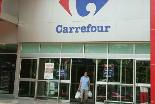 Carrefour инвестира над 2 млрд. евро, за да съживи хипермаркетите