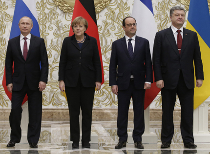Минските споразумения - "подарък за Кремъл"
