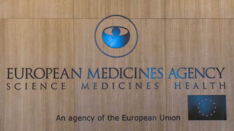 Европейската агенция по лекарствата (ЕМА) изрази съмнения относно необходимостта от