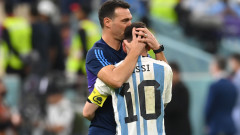 Аржентина "замразява" №10, когато Меси се оттегли от националния отбор