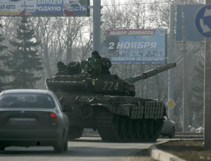 Русия трупа войски на границата с Украйна