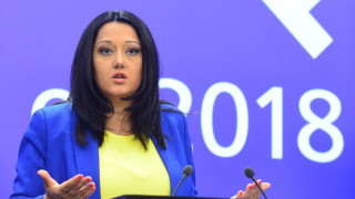 България доказа, че може да е доверен партньор на ЕС, отчете се Павлова