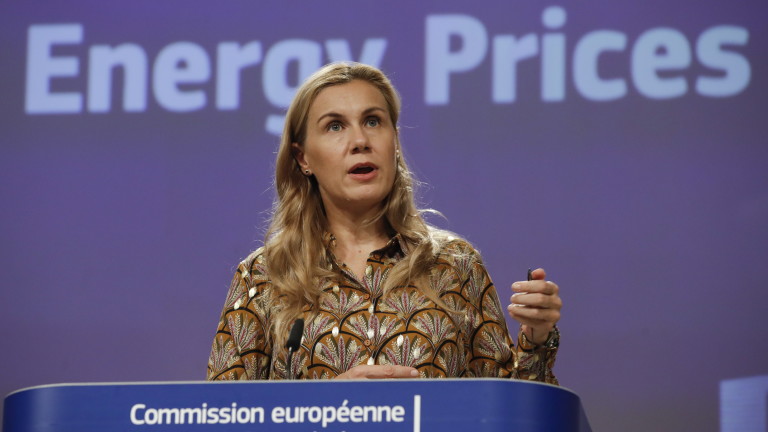 Цените на енергията: Брюксел обяви план за смекчаване на газовата криза в Европа