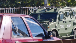 Акция на ГДБОП се е провела в рамките на днешния