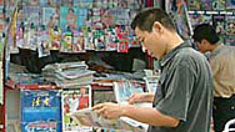 Изображение 30223