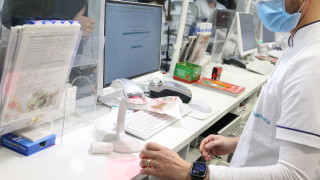 Министерство на здравеопазването отлага влизането в сила на Наредба 4