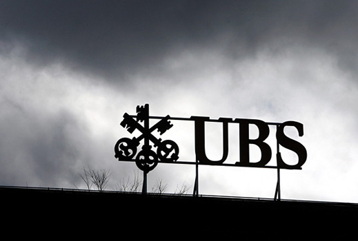 Печалбата на банка UBS значително надхвърли очакванията