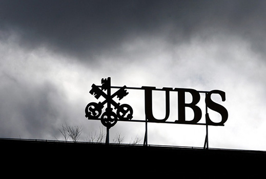 7 години затвор за брокера, ощетил UBS с 2,3 млрд. д.