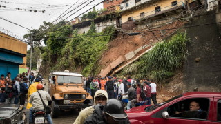 Свлачище в централна Венецуела доведе до смъртта на най малко 22