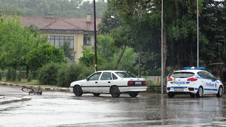 Изображение 360523