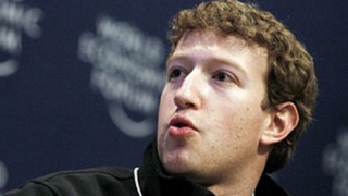 Пилотна програма на Facebook за безплатен интернет на ученици и студенти