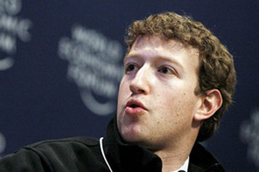 Facebook с приходи от 1,6 млрд. долара за полугодието