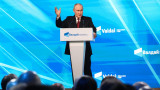 Путин очаква международните конфликти да продължат