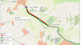 От днес 26 юни движението по близо 5 км участък