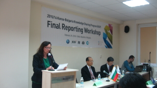 Корейски експерти предлагат държавните предприятия у нас да се управляват централизирано