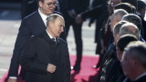  Газ, Косово и оръжия разискват Путин и Вучич 