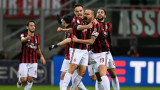  Милан победи Сампдория в спор за шестото място в Калчото 