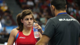  София Георгиева загуби на старта на Световното състезание по битка 