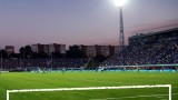Левски продаде всички билети за мача с Лудогорец