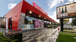 Търговска верига Фантастико открива утре нов магазин който ще бъде най големият й