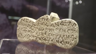 Словашки геофизици проучват неизследвани досега терени в Стария Преслав предаде