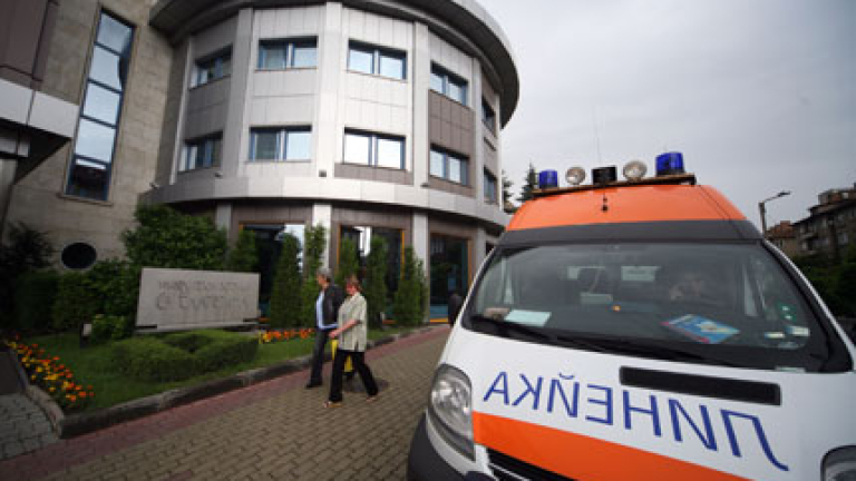 Изображение 71323