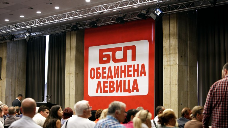 Изображение 681523