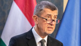  Бивш министър председател на Чехия желае да е президент 