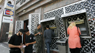 Палестинската банкова система е пред колапс: Трезорите преливат от кеш
