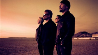 Новият сингъл на U2