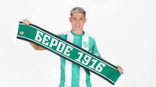 Берое официално подписа с нападателя Гонзало Исса който е поредното