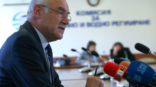 Цени Дума КЕВР Парното поскъпва средно с 3 5 токът