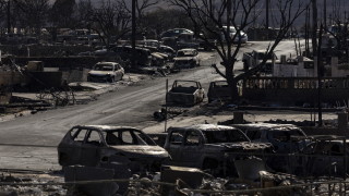 Катастрофален горски пожар или мащабно наводнение тези бедствия отнемат