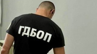 Главна дирекция Борба с организираната престъпност ГДБОП е разкрила данъчни