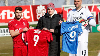 Близо 15 хиляди лева събраха двете издания на Благотворителен търг