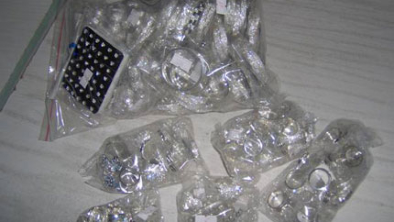 Изображение 102123