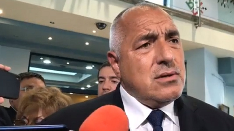 ÐоÑиÑов иÑка ÑазÑÐµÑ Ð½Ð° ÑоÑиалниÑе и здÑавниÑе ÑÑедÑÑва