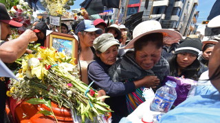 Протестите срещу правителството на перуанския президент Дина Болуарте при които
