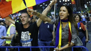Румъния се отказа от законовата поправка за амнистиране на корумпирани властници
